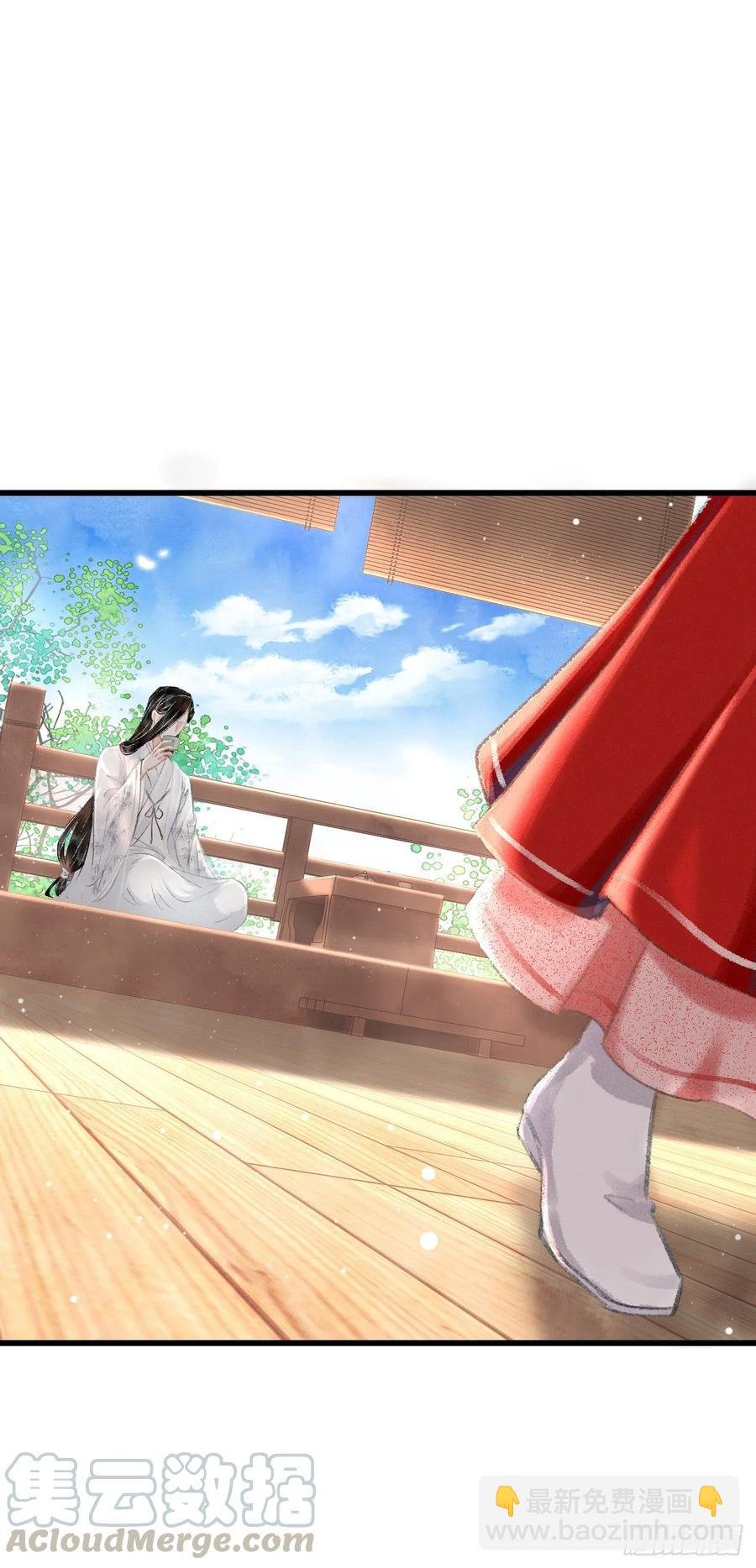 10·对女人没兴趣？