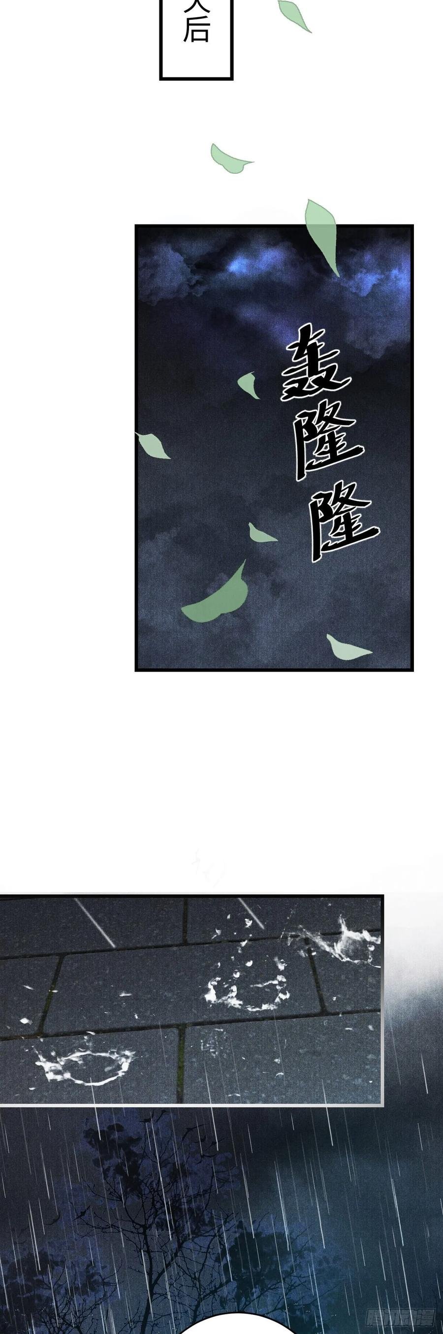 10·对女人没兴趣？