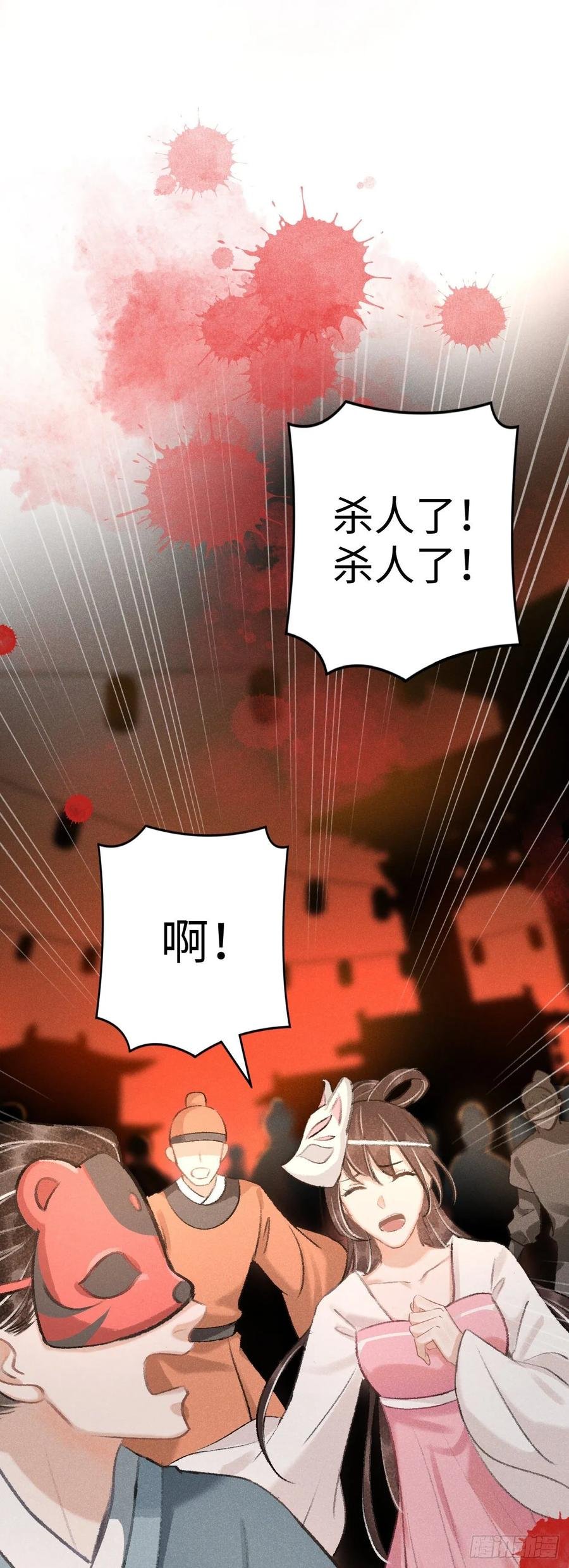12·教你学乖