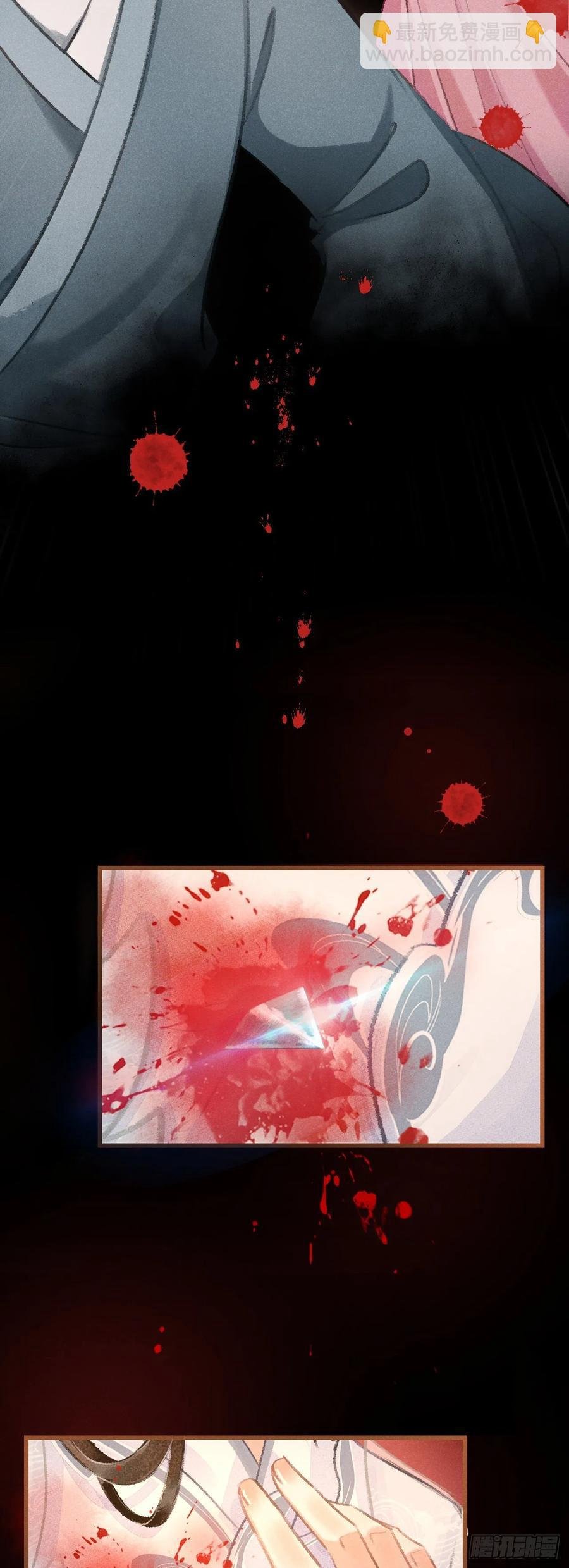 12·教你学乖