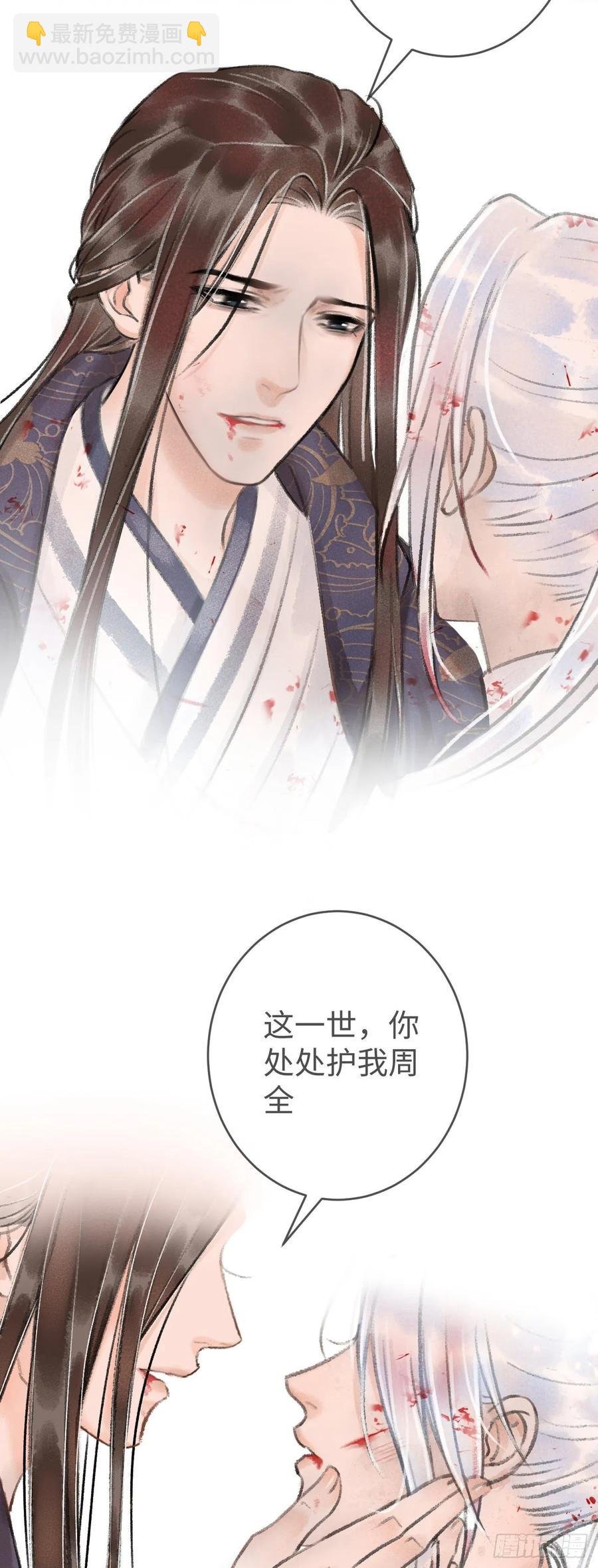 12·教你学乖
