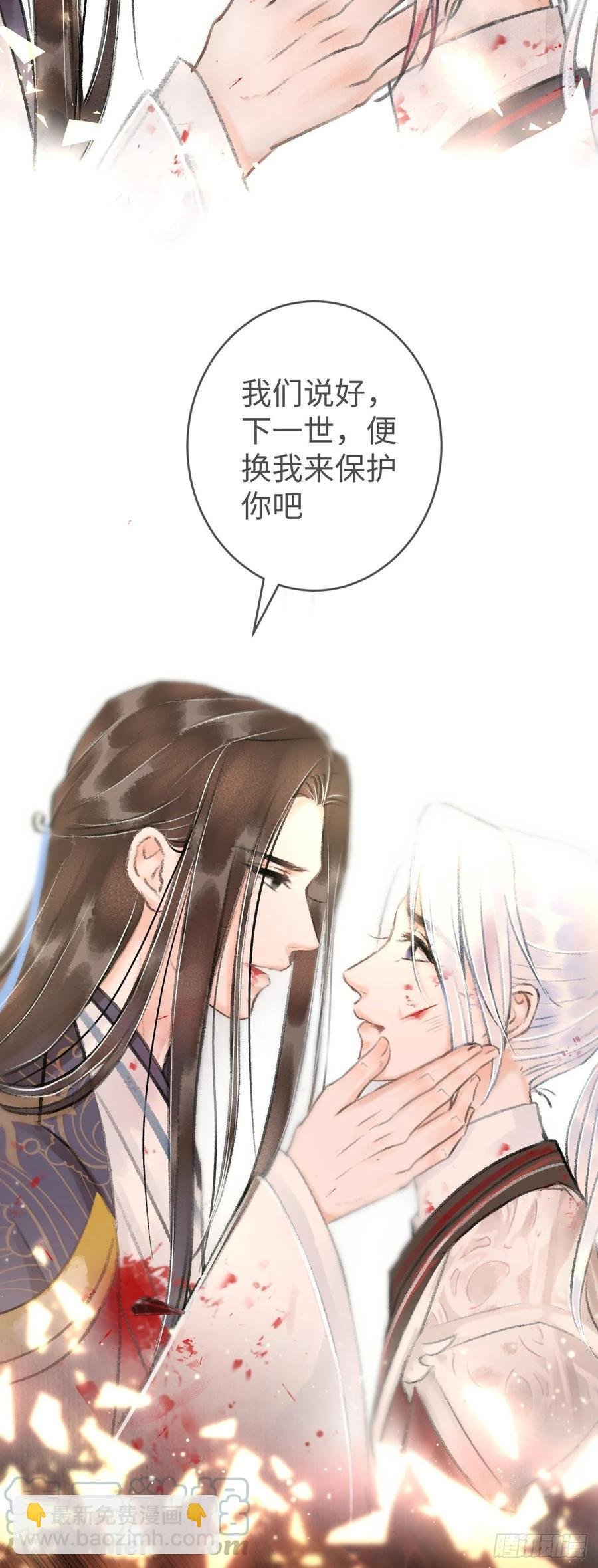 12·教你学乖