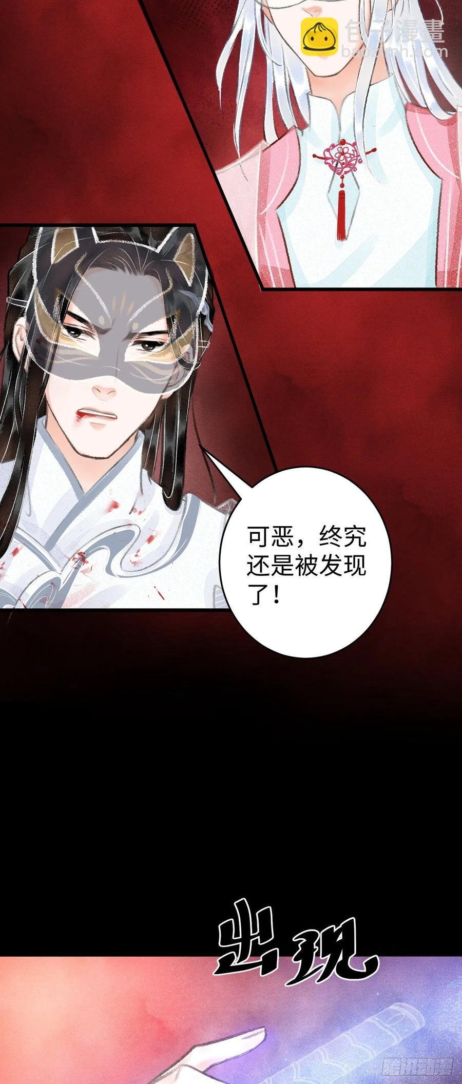 12·教你学乖
