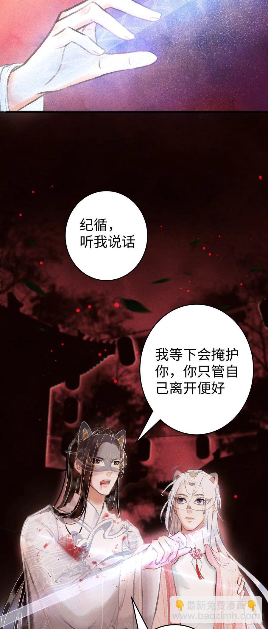 12·教你学乖