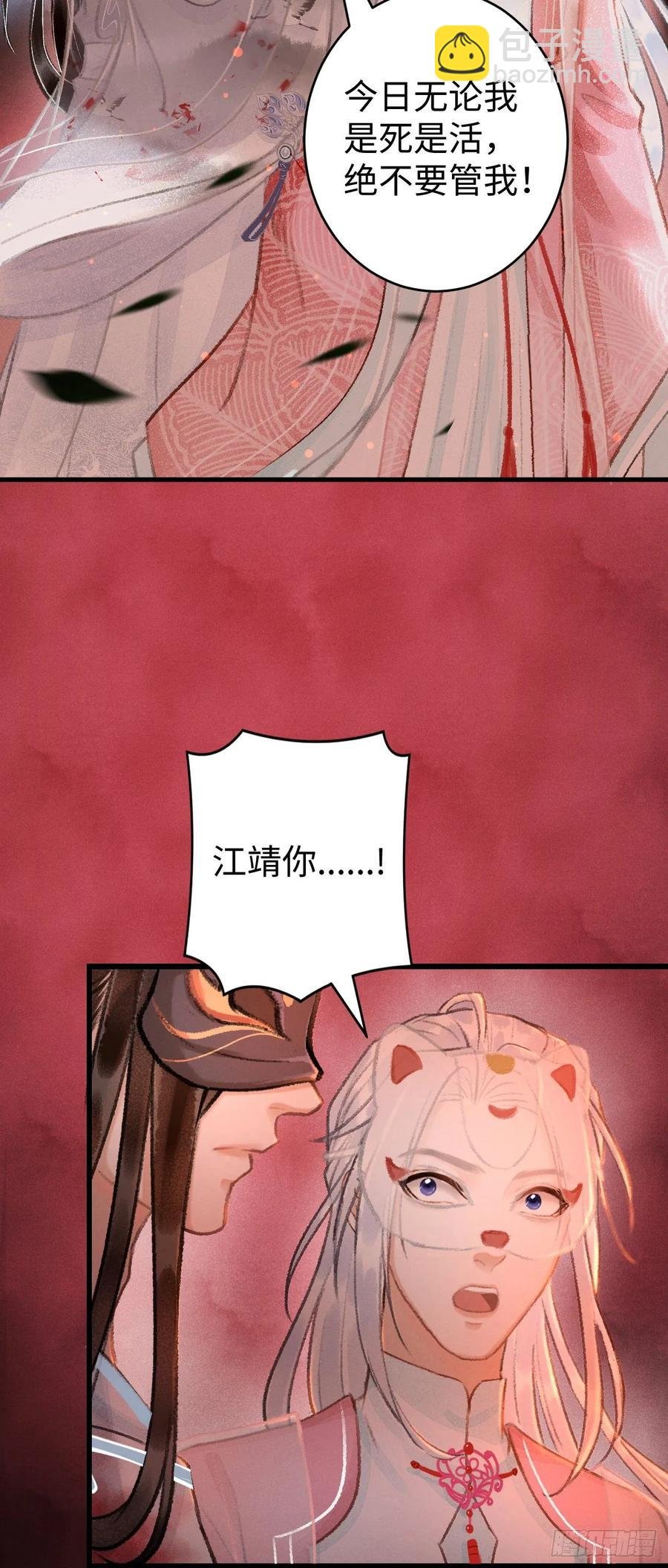 12·教你学乖