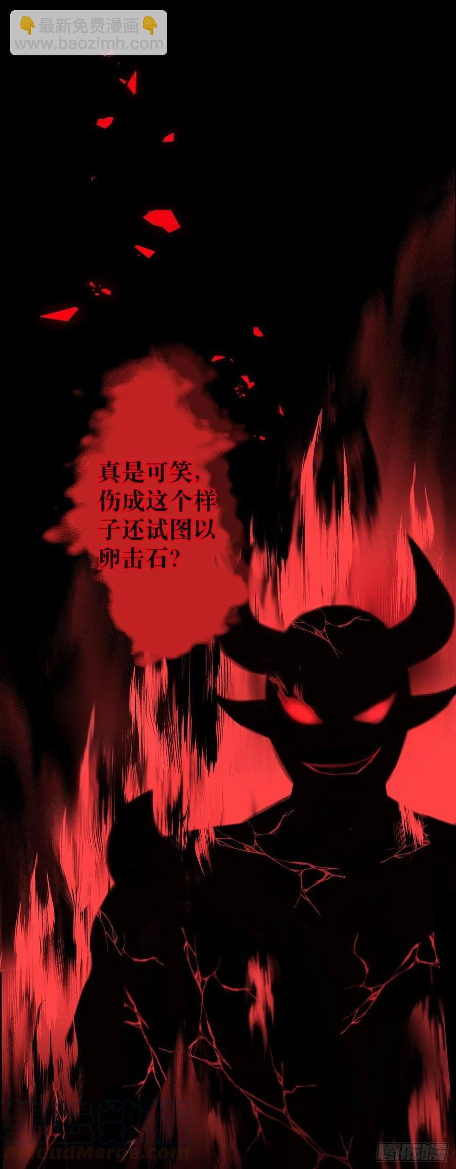 12·教你学乖