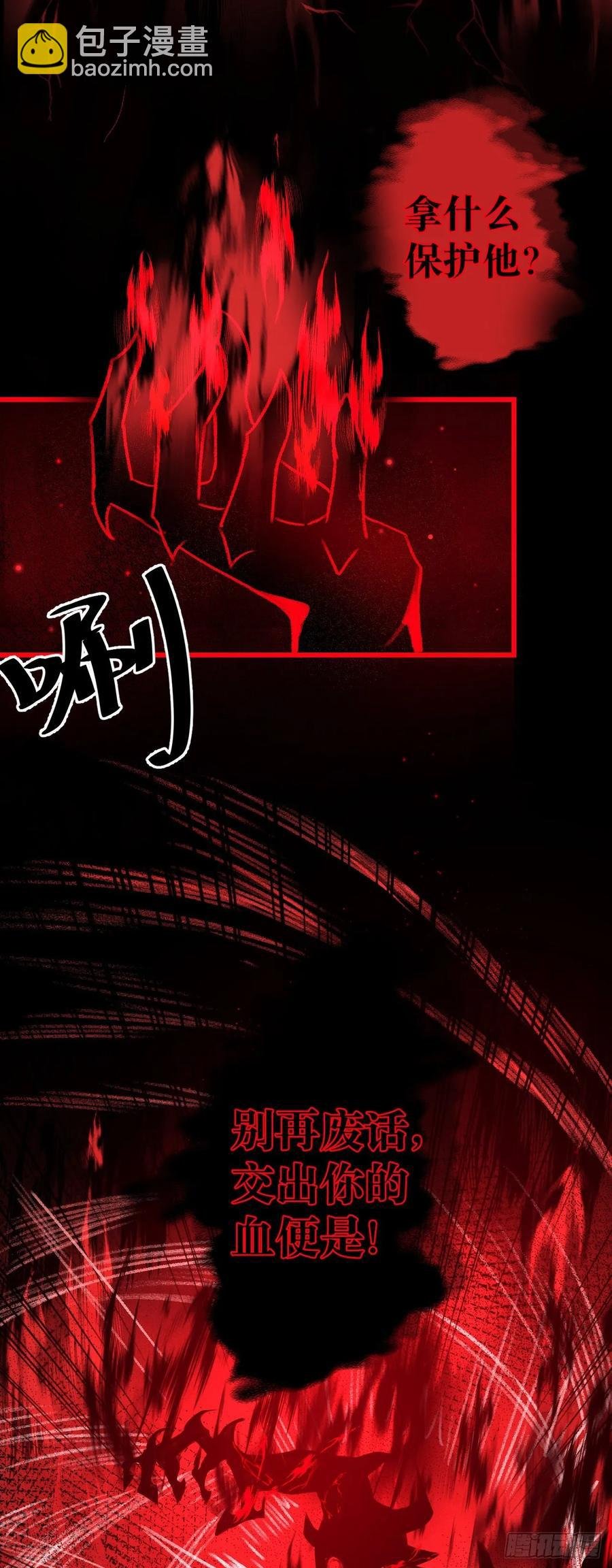 12·教你学乖