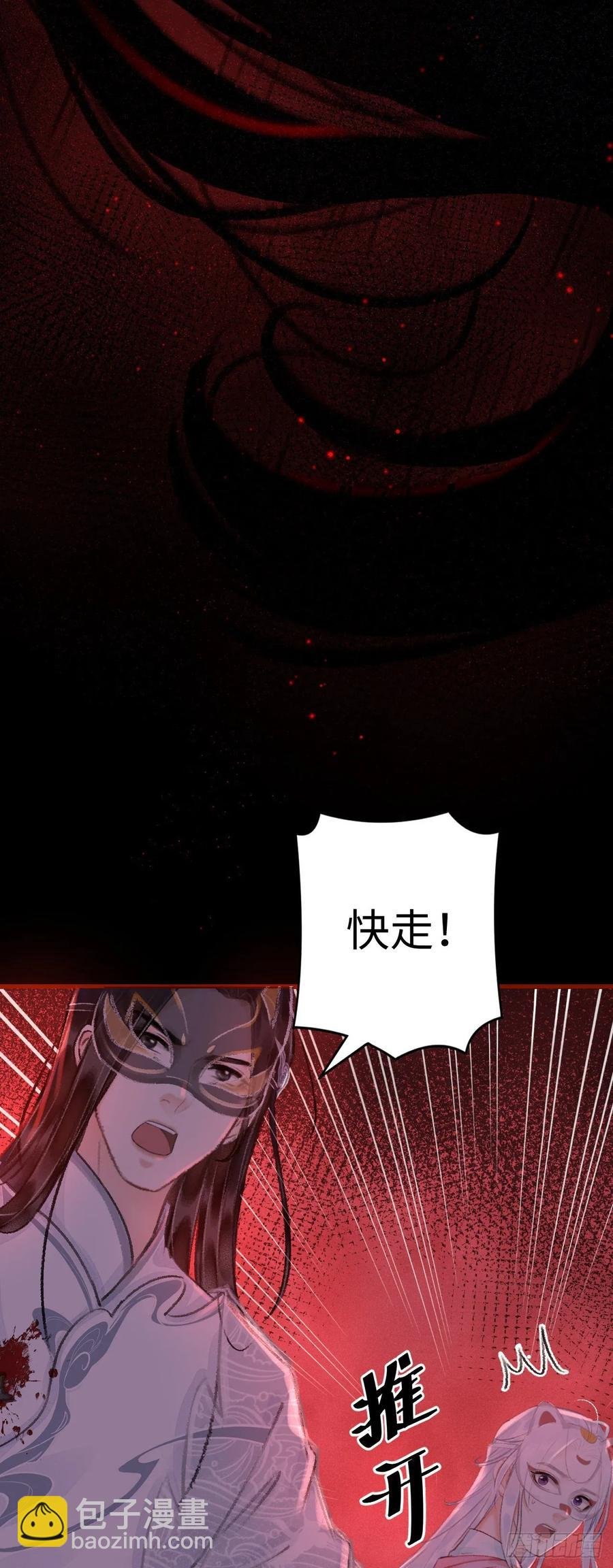 12·教你学乖