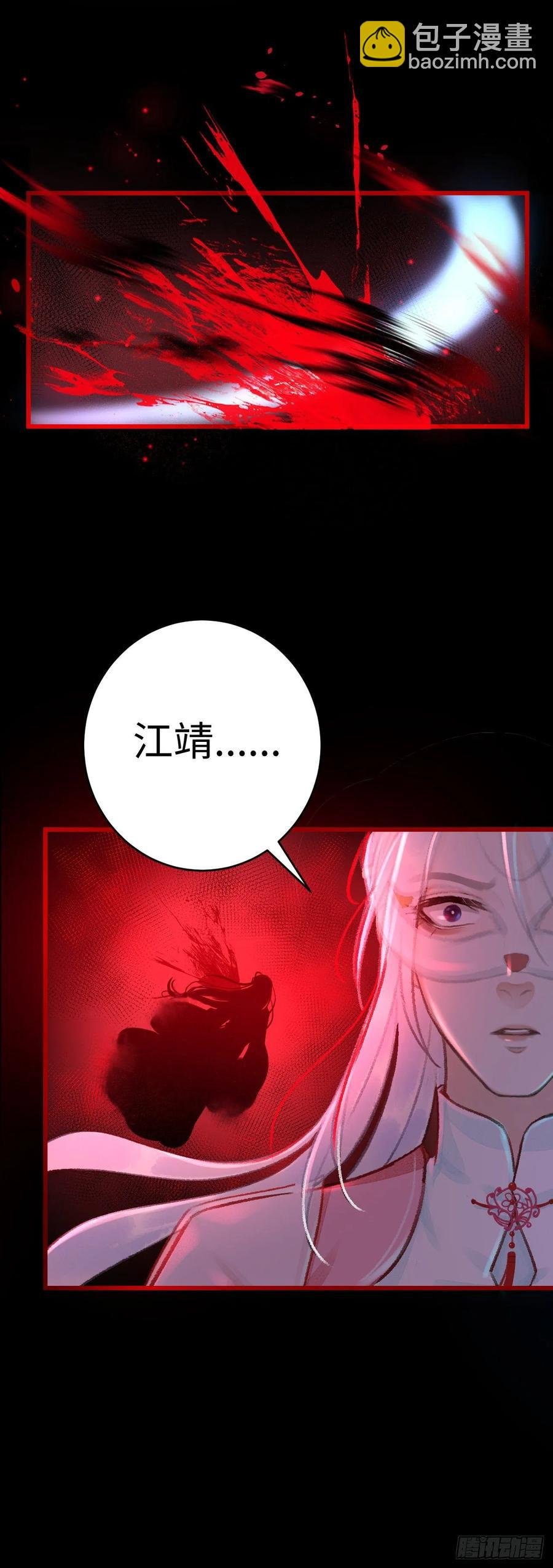 12·教你学乖