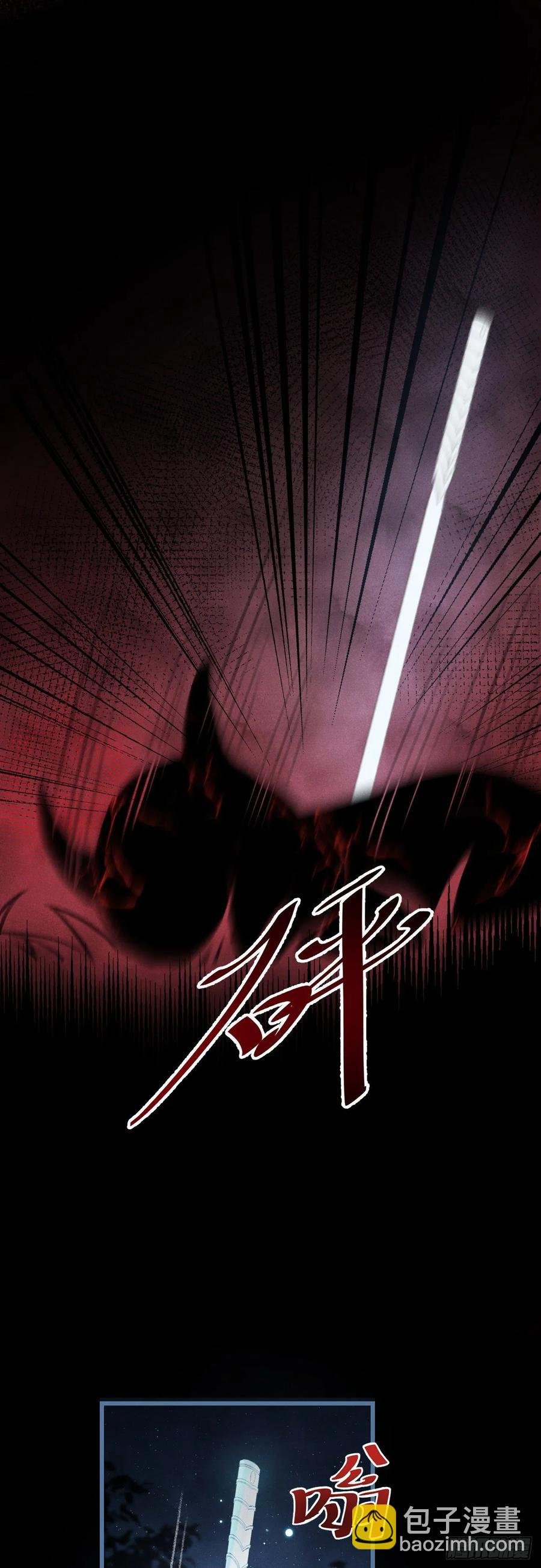 12·教你学乖