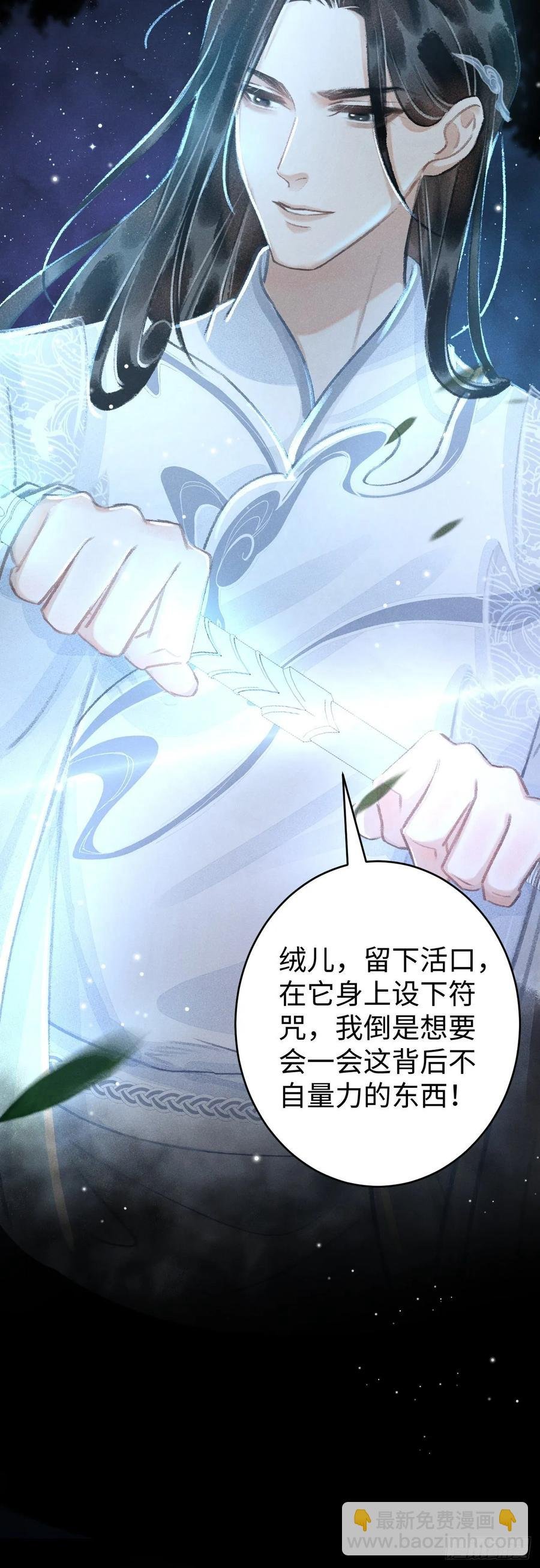 12·教你学乖