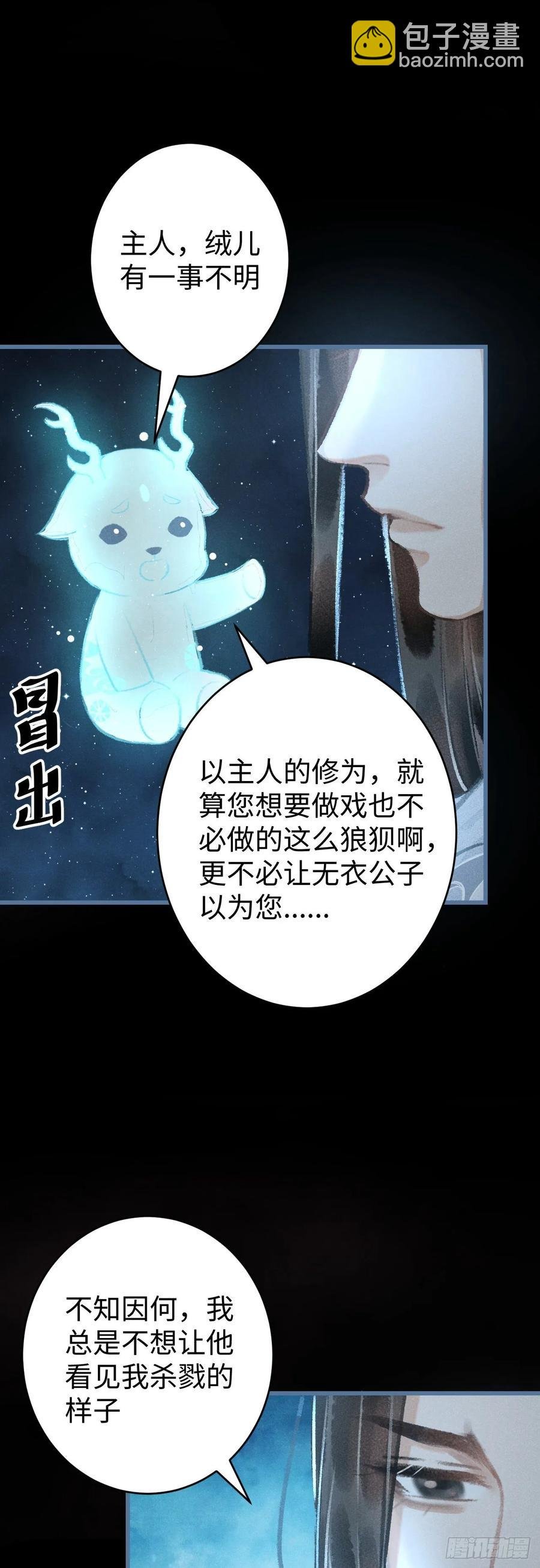 12·教你学乖