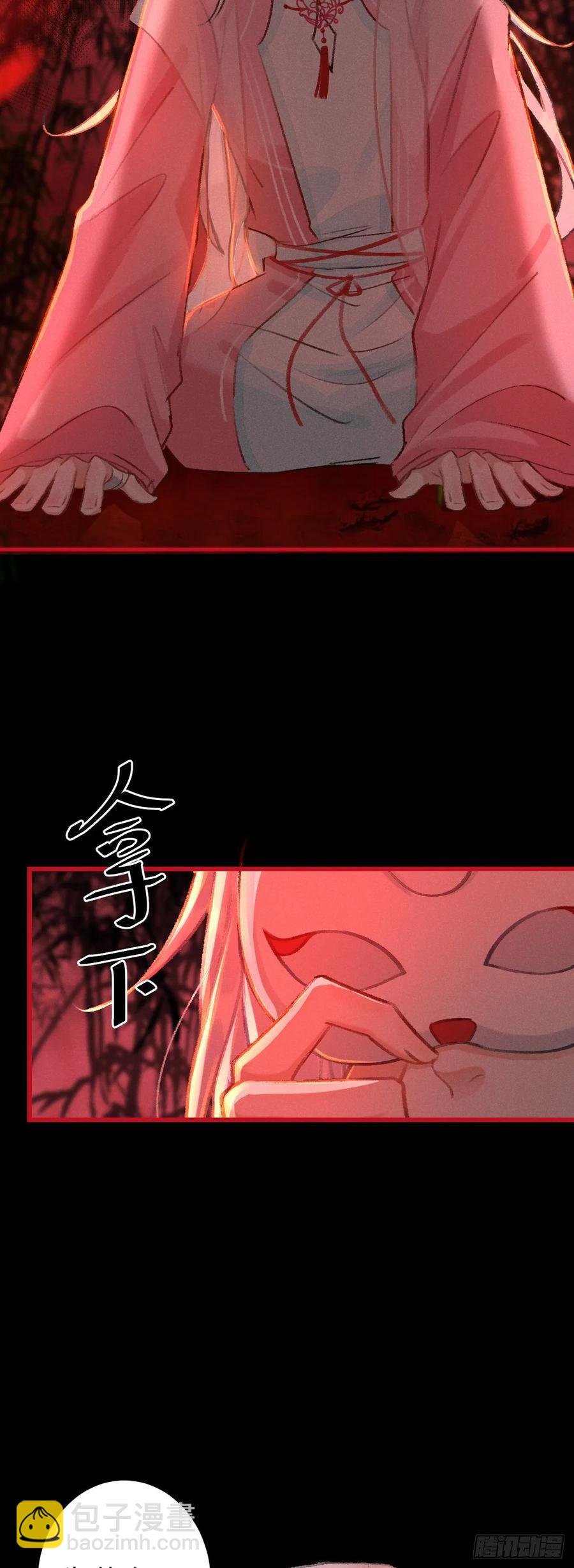 12·教你学乖