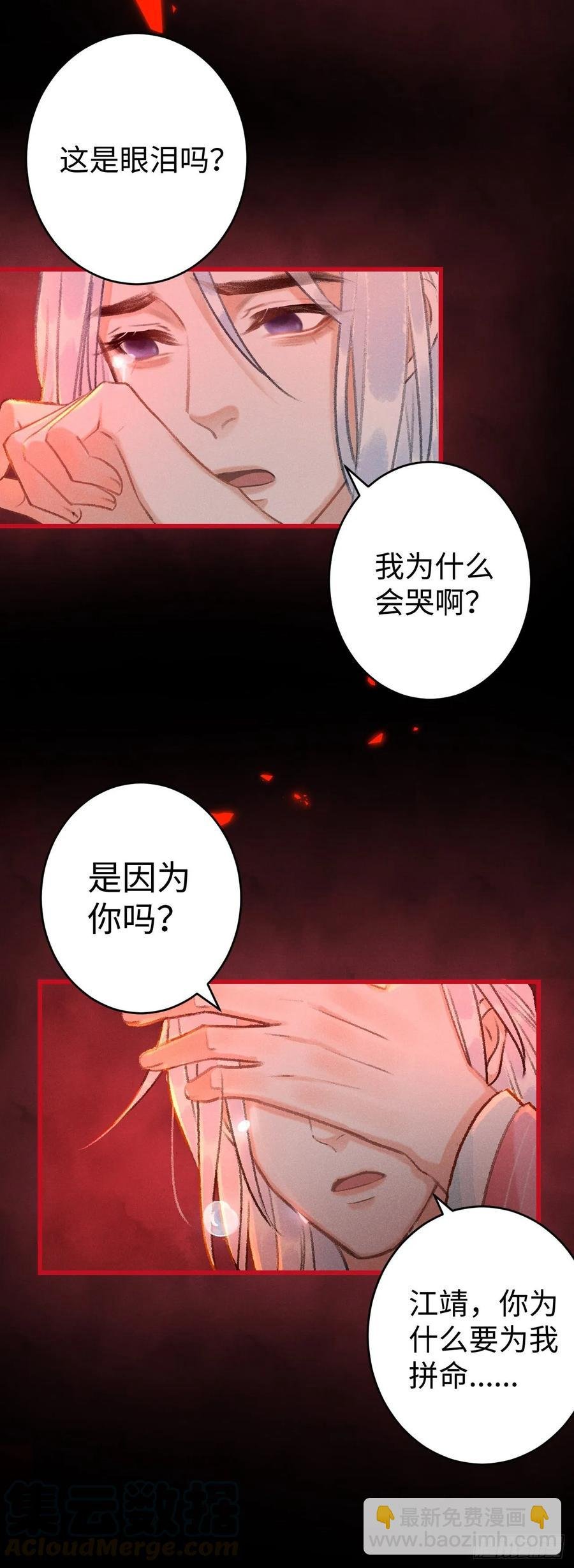 12·教你学乖