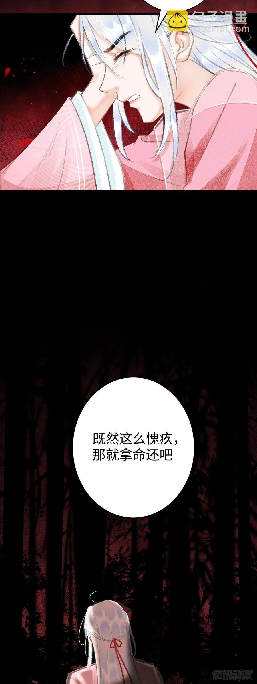 12·教你学乖