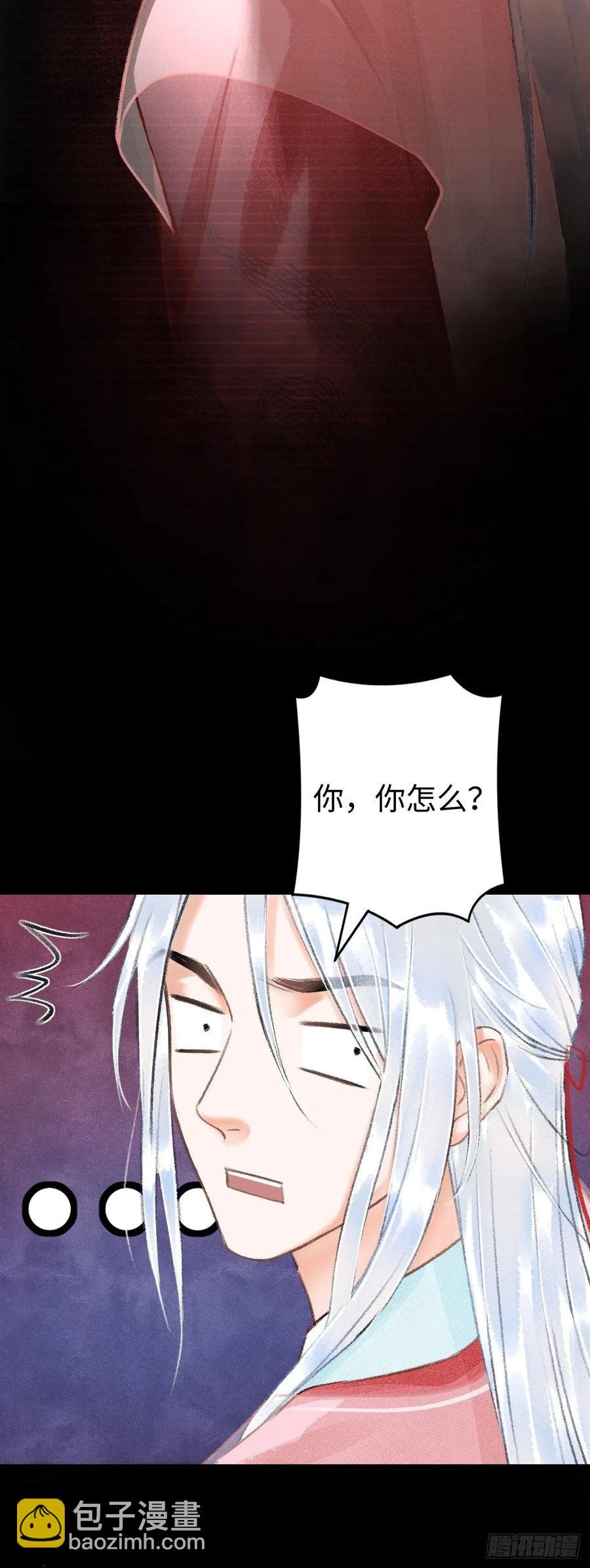 12·教你学乖