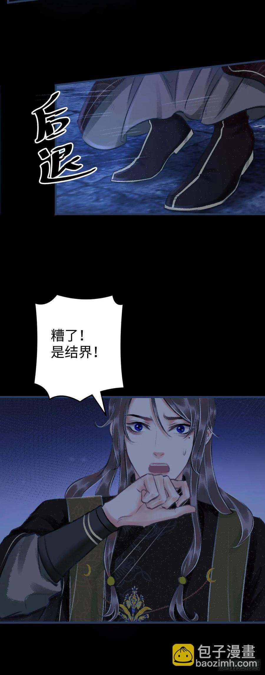 14·我弯了？？