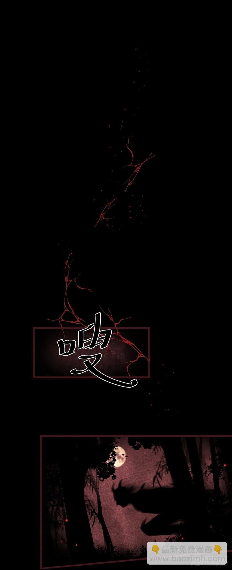 14·我弯了？？