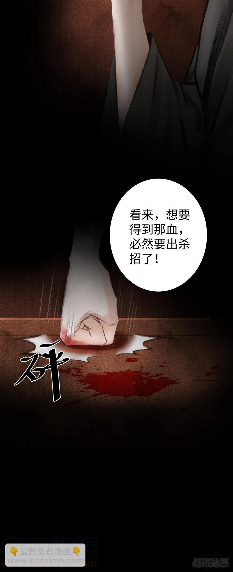 14·我弯了？？