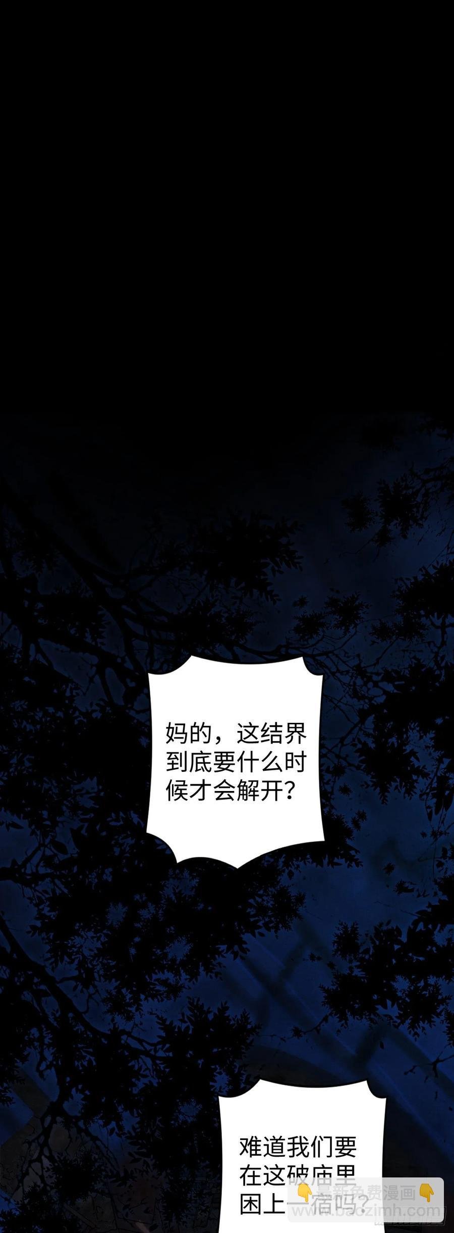 14·我弯了？？
