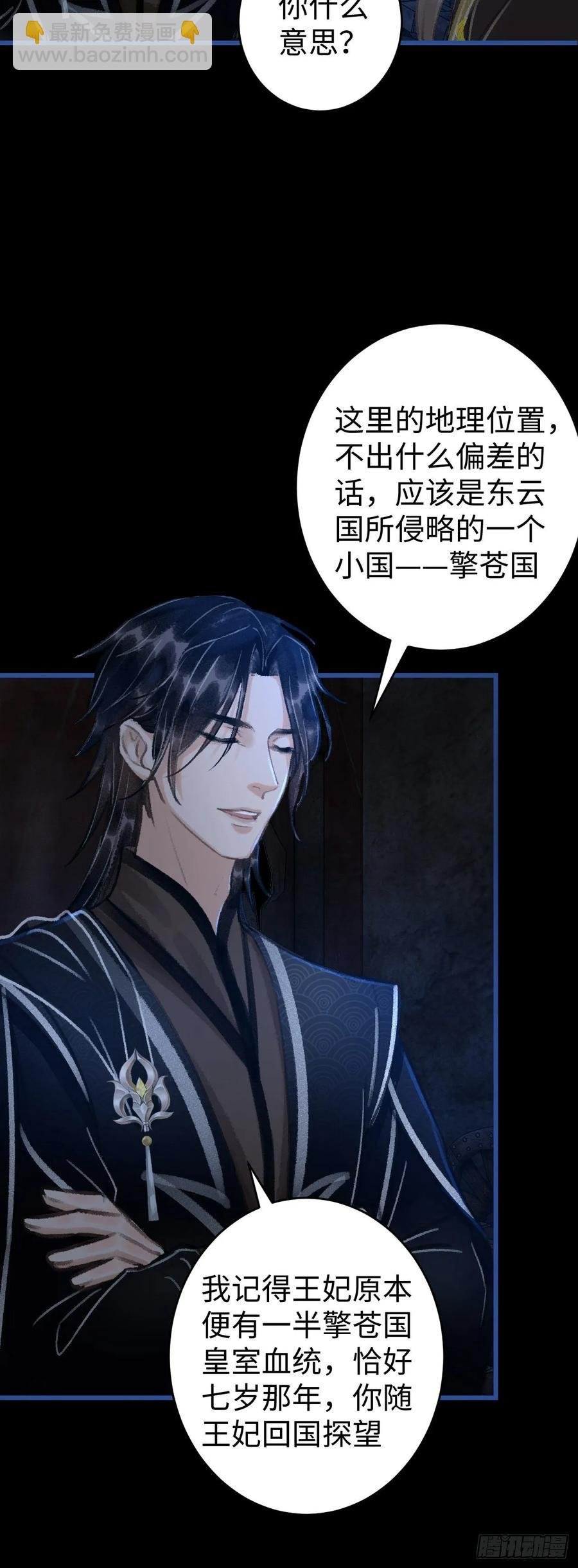 14·我弯了？？