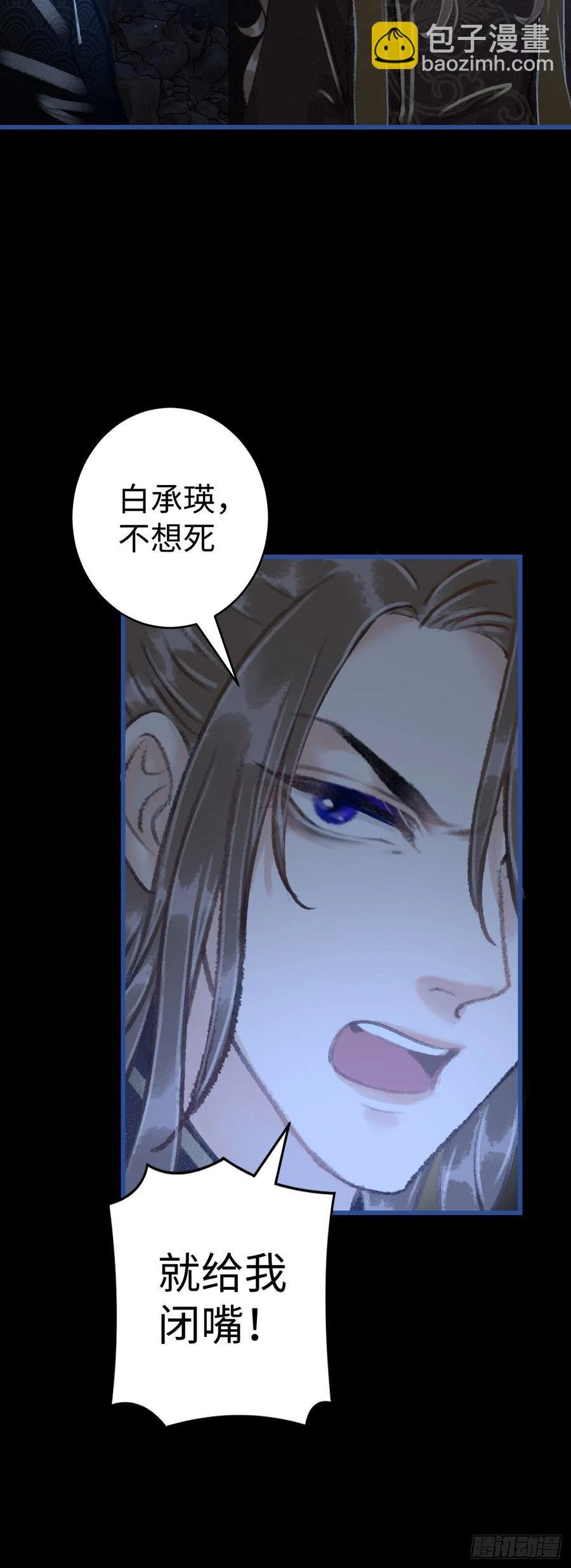 14·我弯了？？