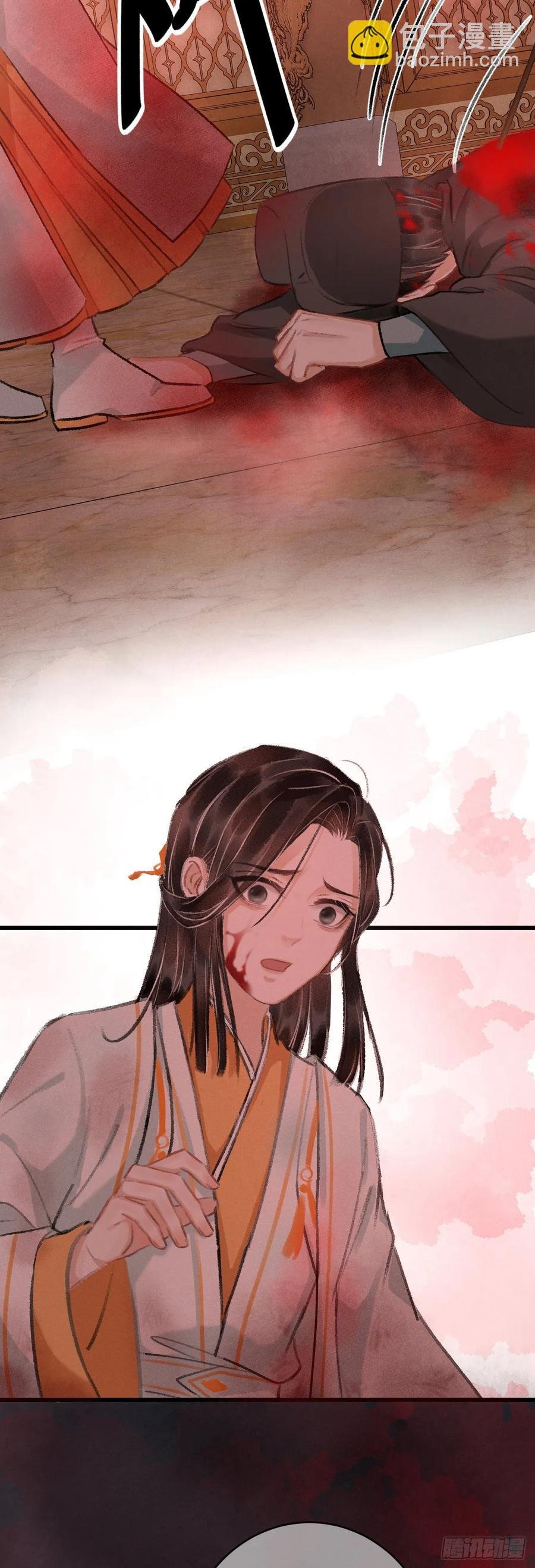 15·美人出浴