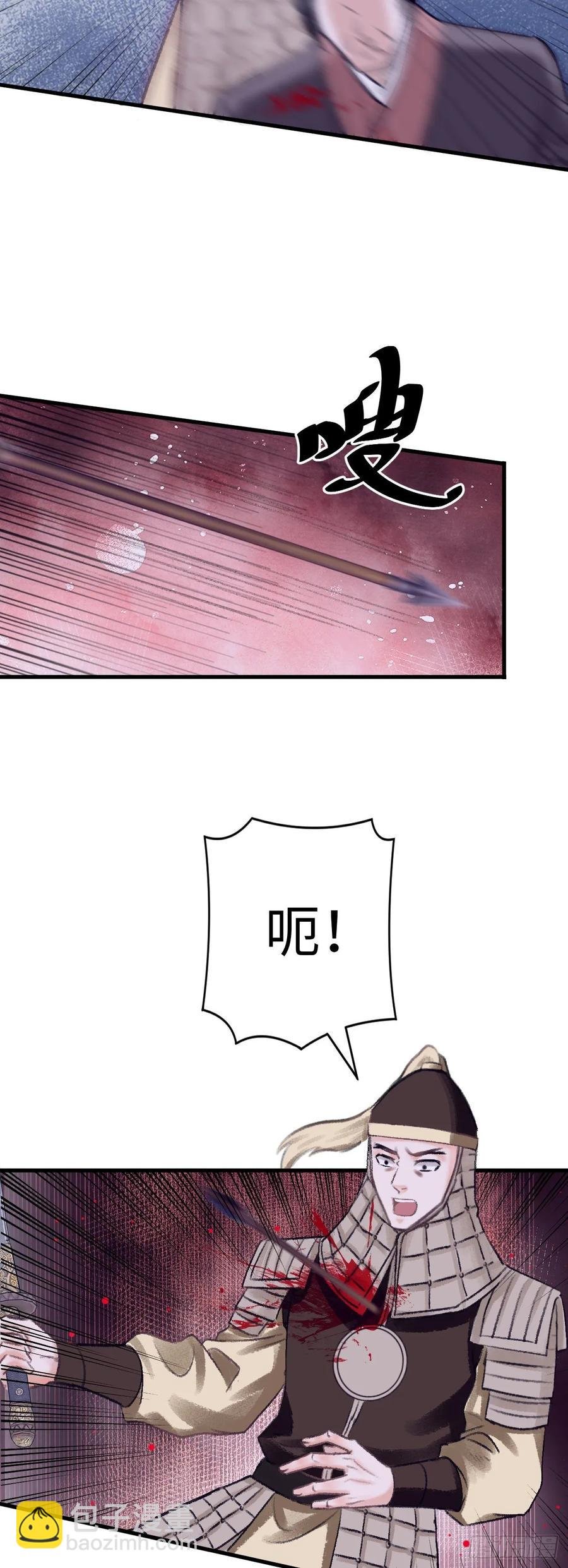 15·美人出浴