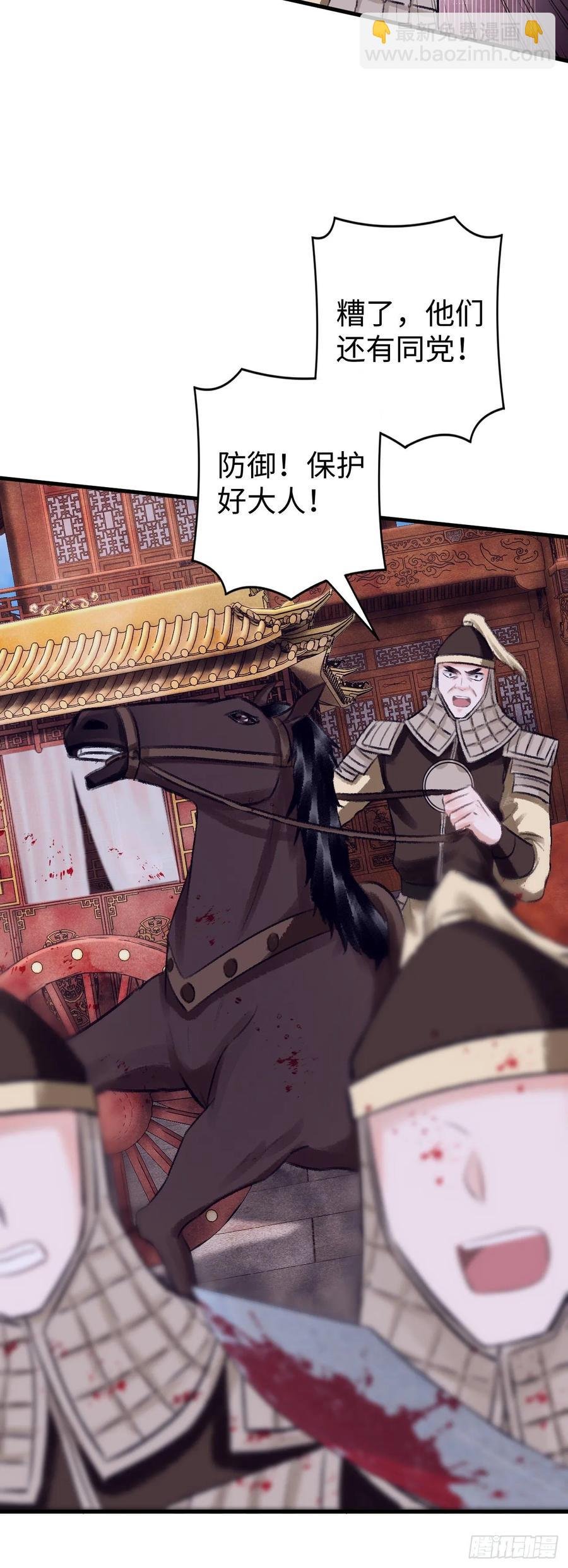 15·美人出浴