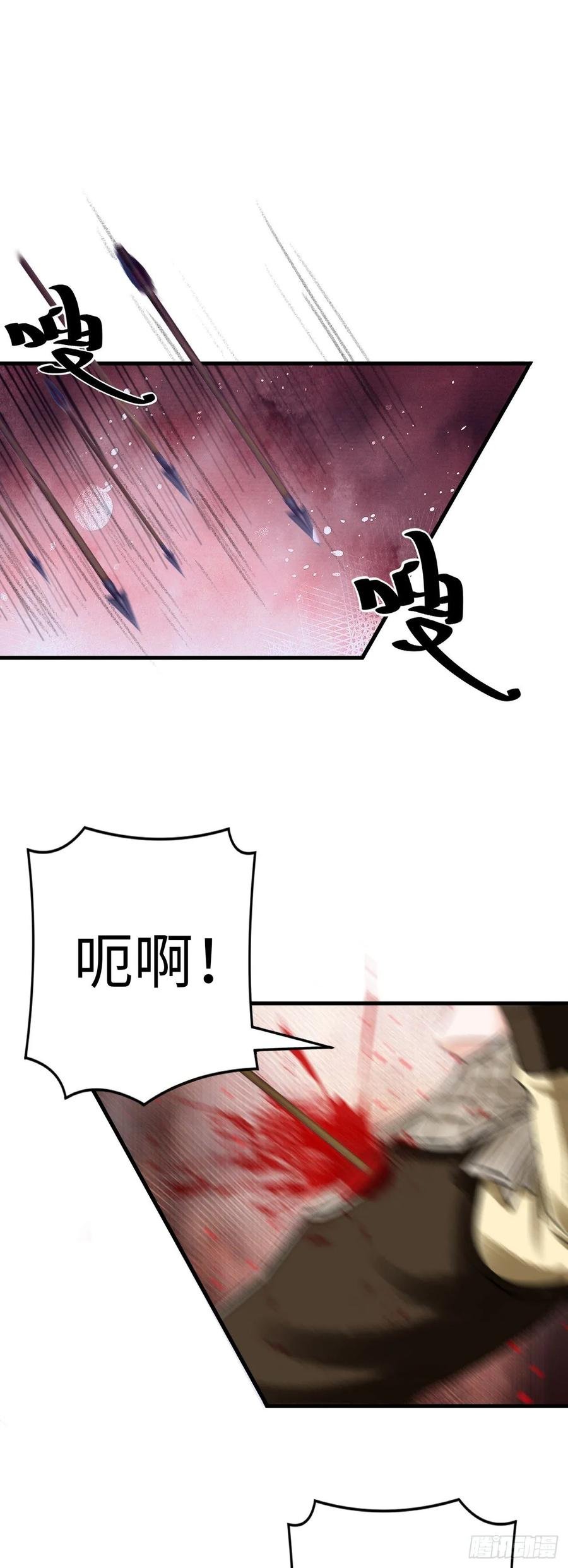15·美人出浴
