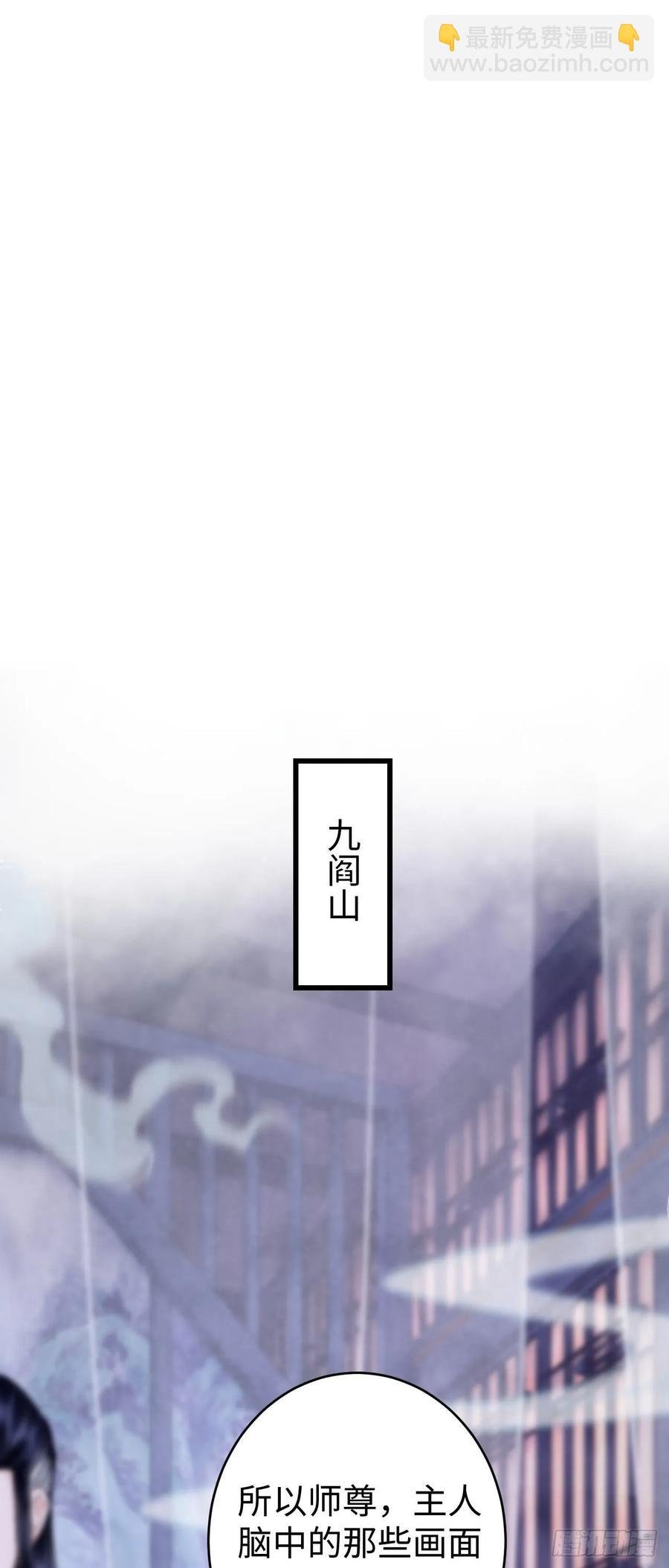 17·馋我身子？