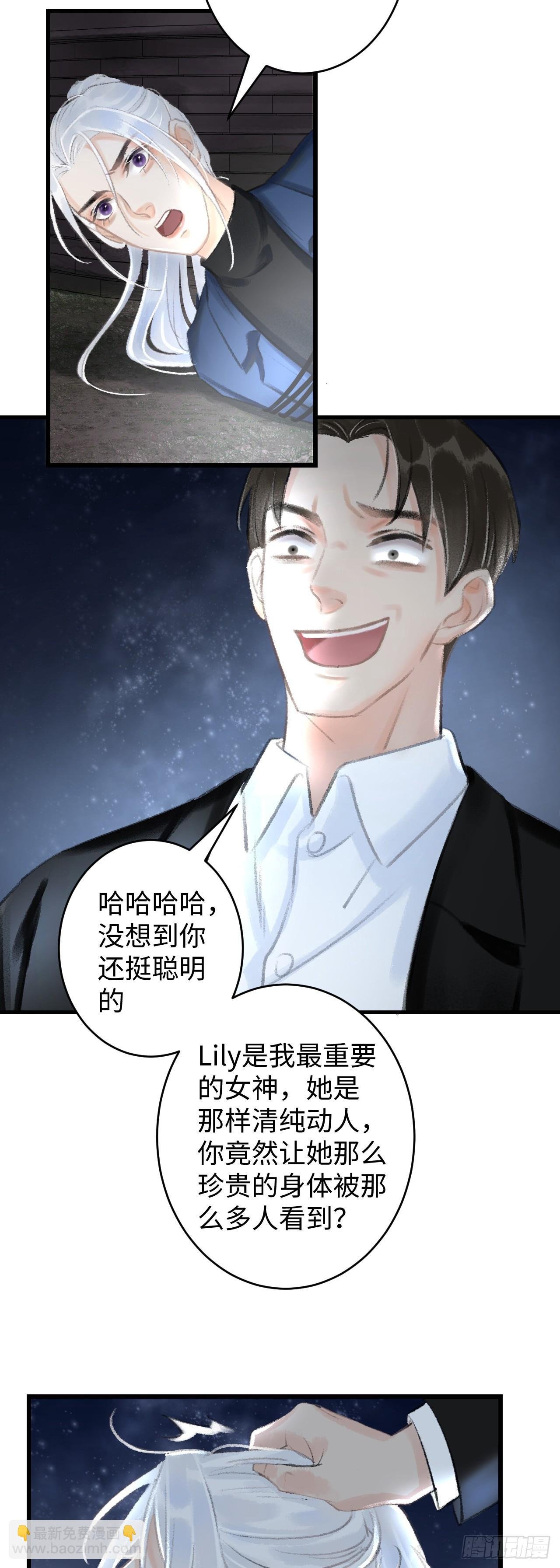 1.序·最沙雕的穿越