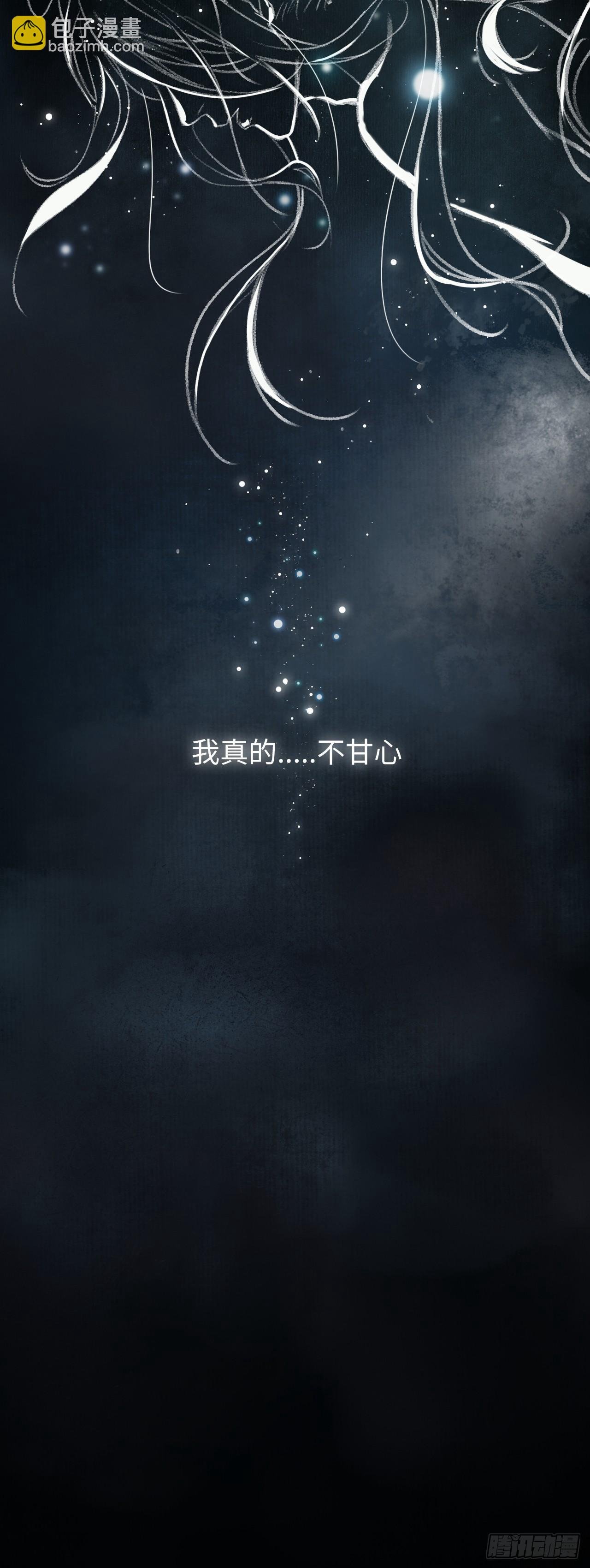 1.序·最沙雕的穿越