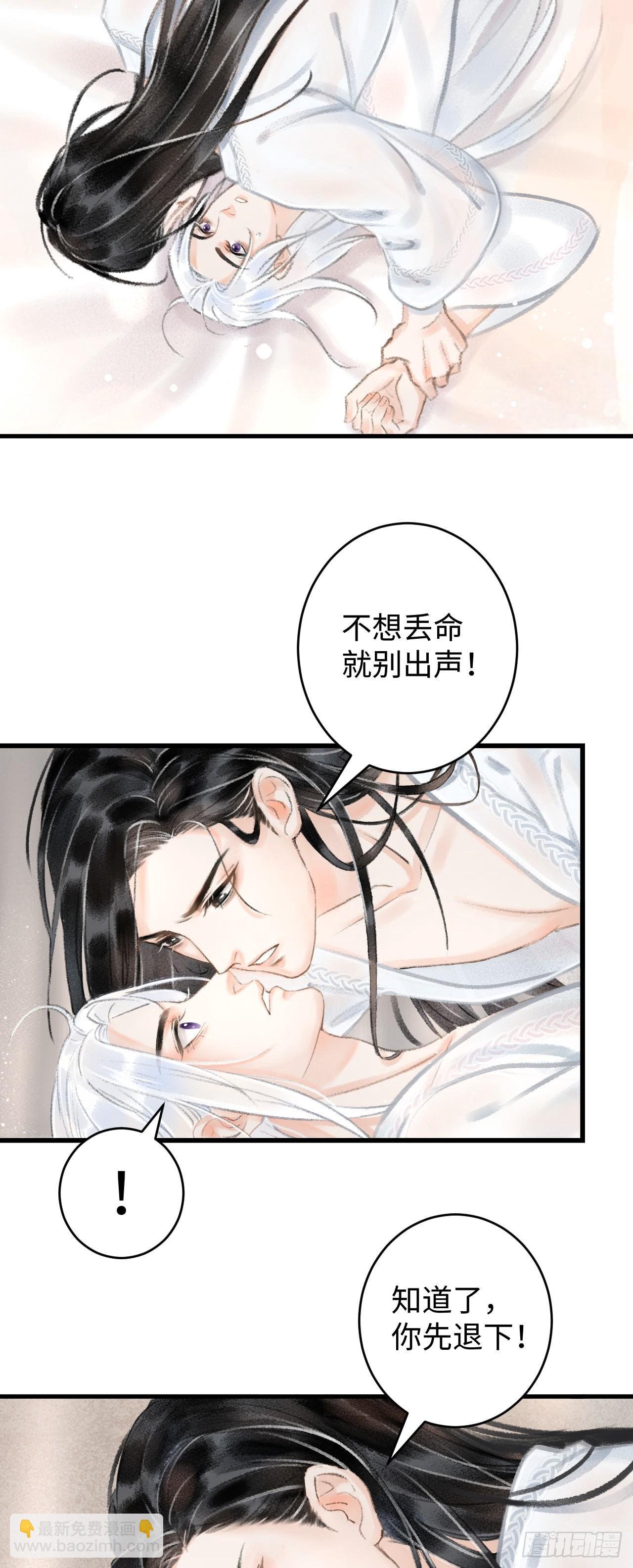 1.序·最沙雕的穿越