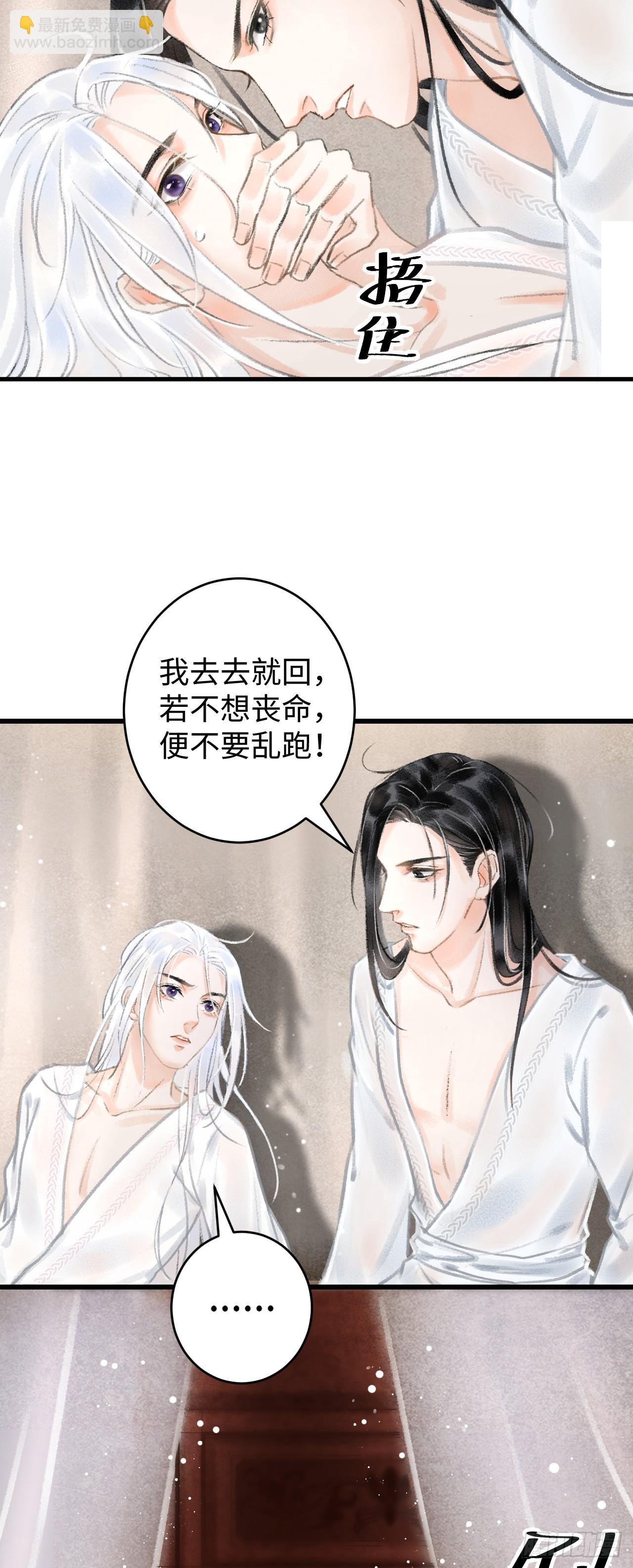 1.序·最沙雕的穿越