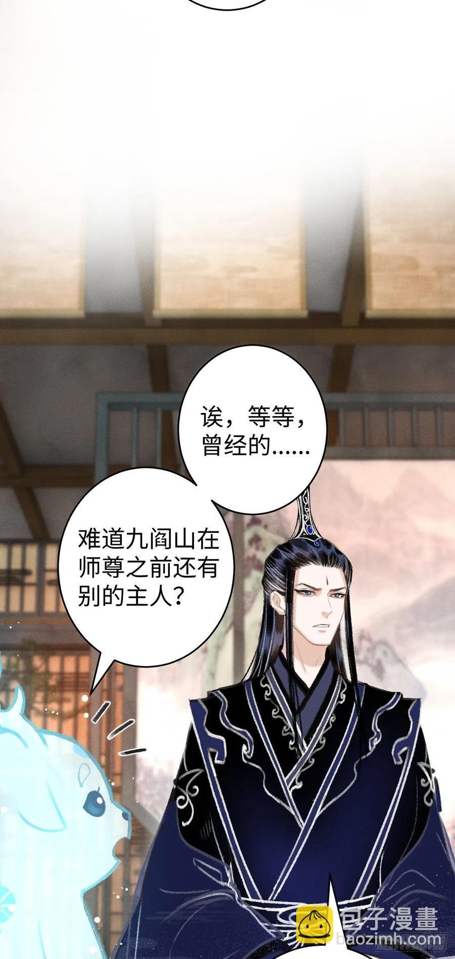 18·要一起睡吗？