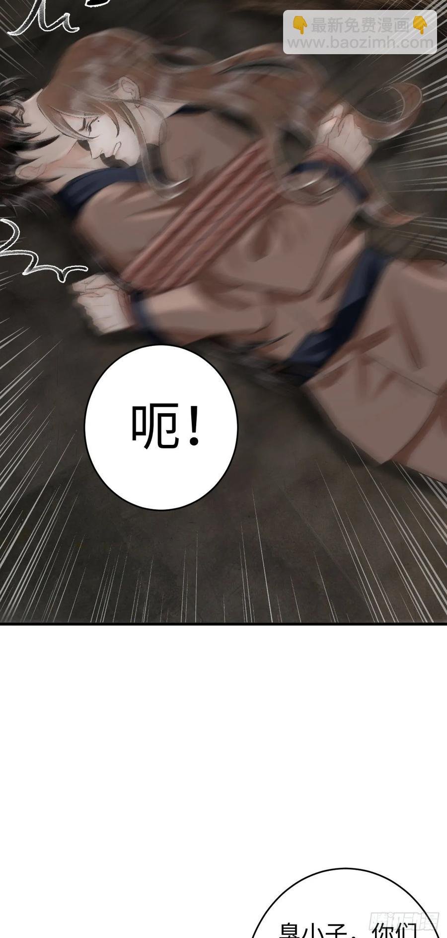 18·要一起睡吗？