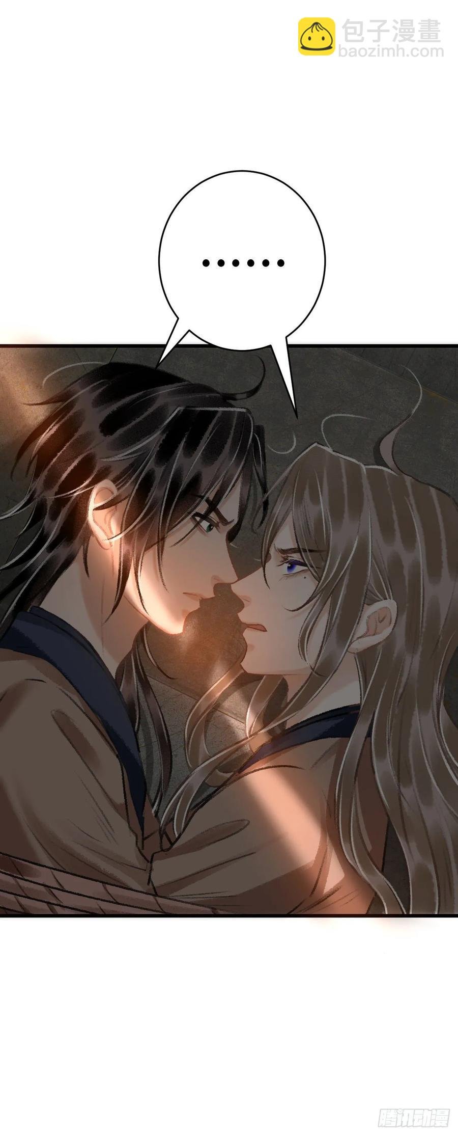 18·要一起睡吗？