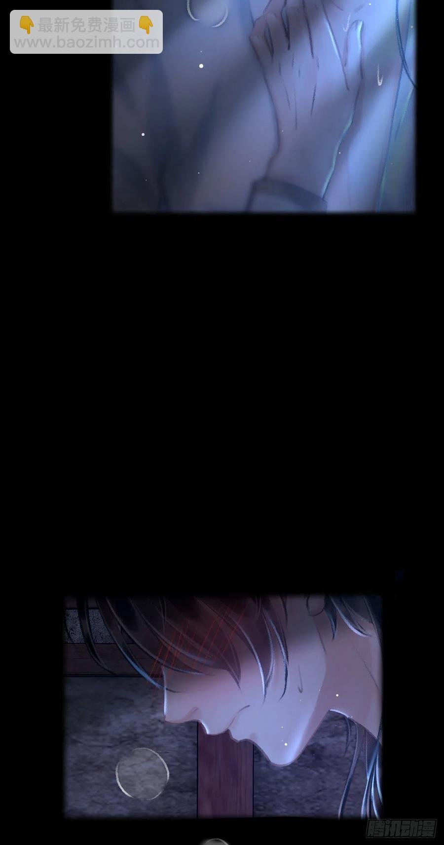 20·爱是占有