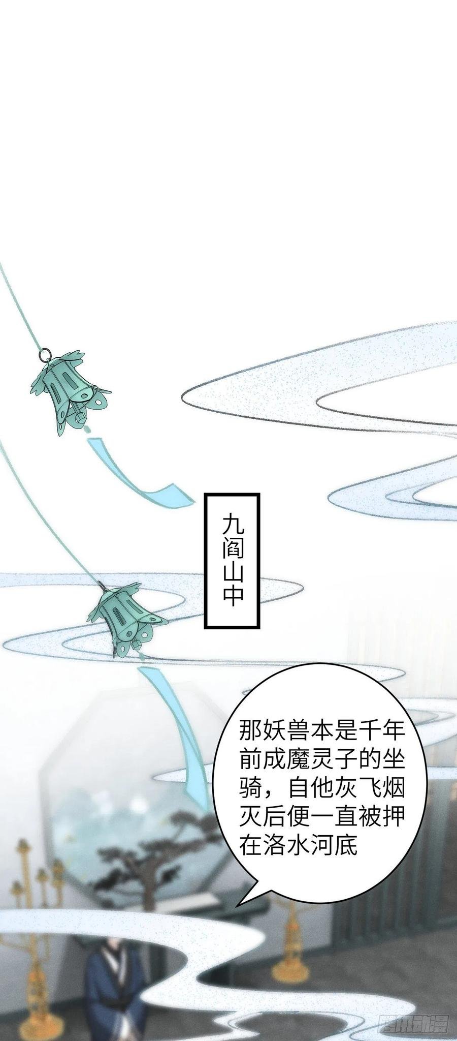 22·胜负欲也是欲