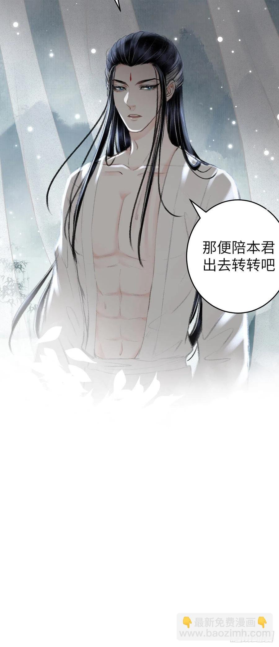 22·胜负欲也是欲