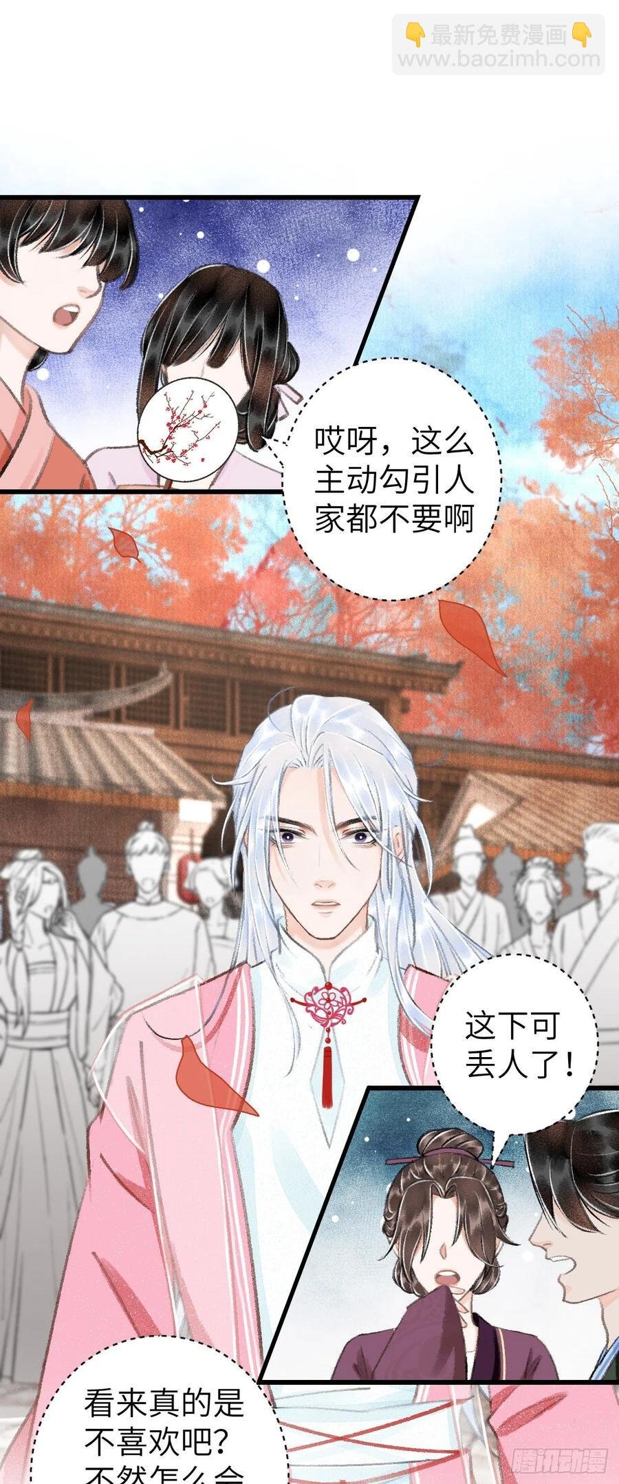 22·胜负欲也是欲