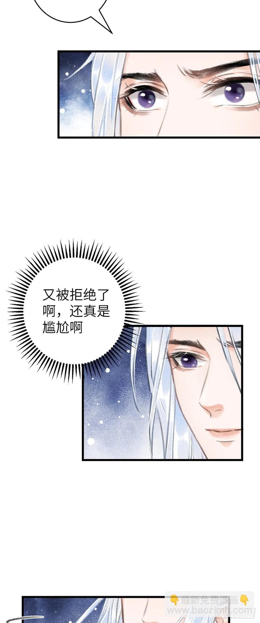 22·胜负欲也是欲