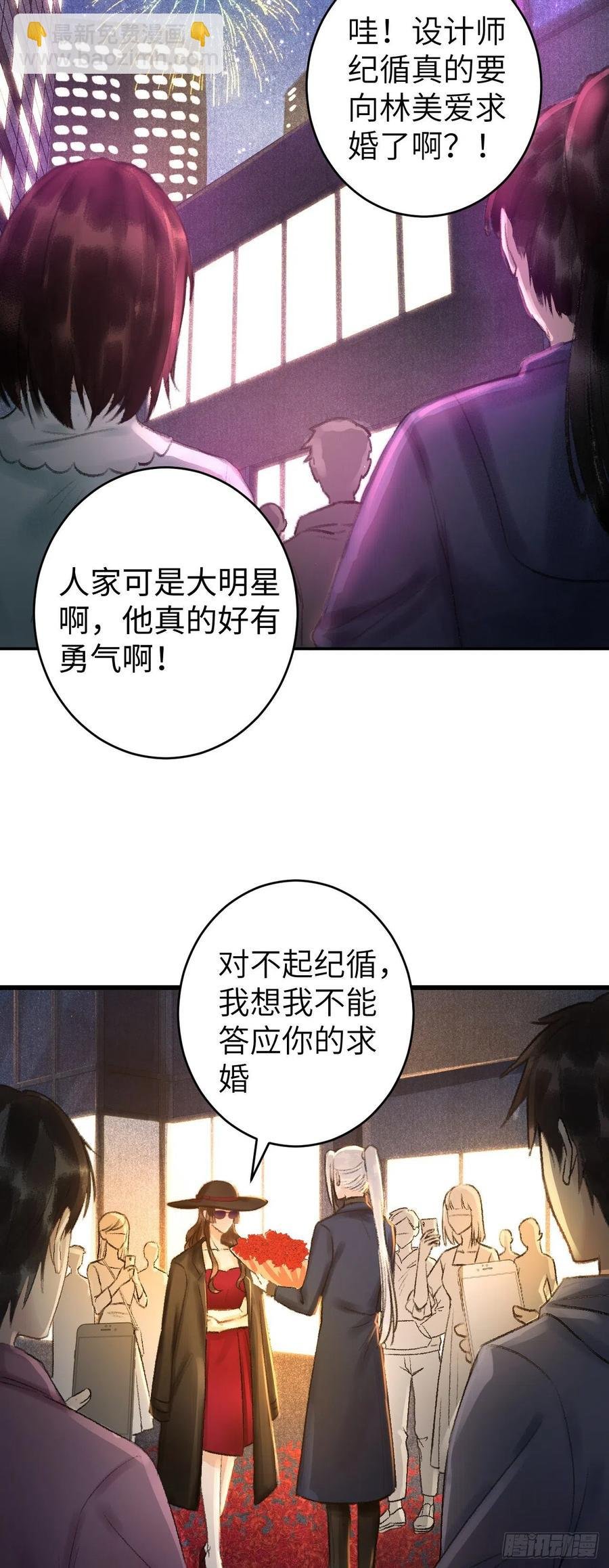 22·胜负欲也是欲