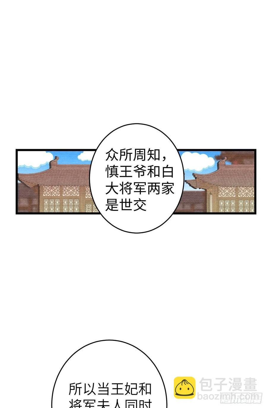 番外·跟屁虫