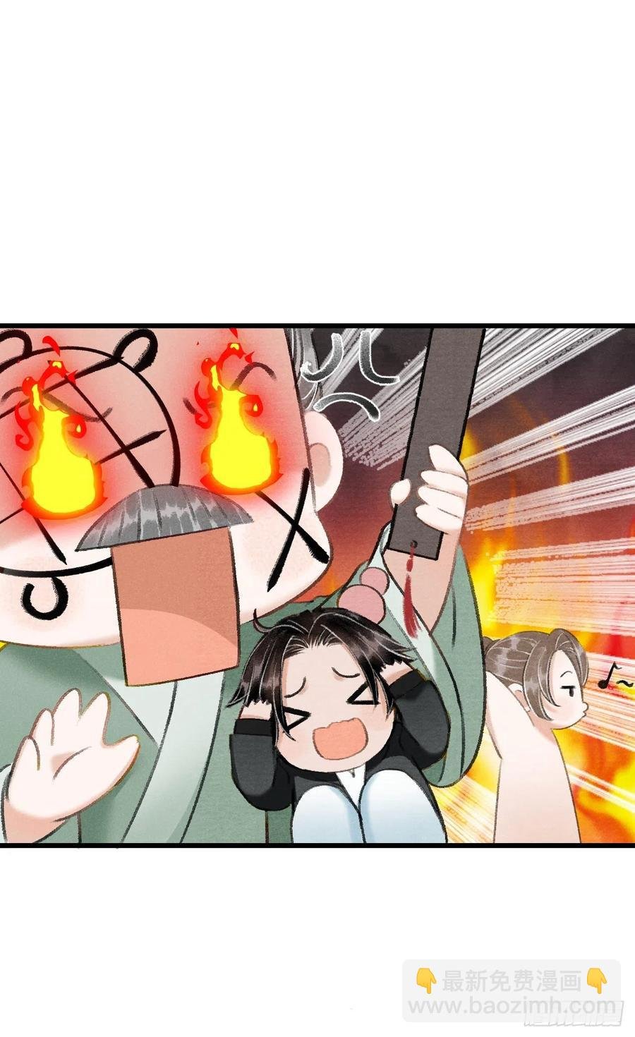 番外·跟屁虫