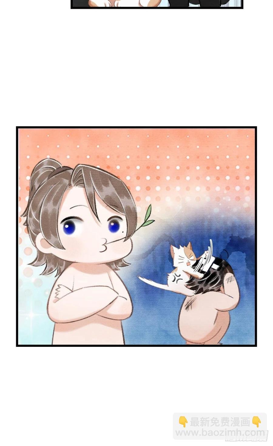 番外·跟屁虫
