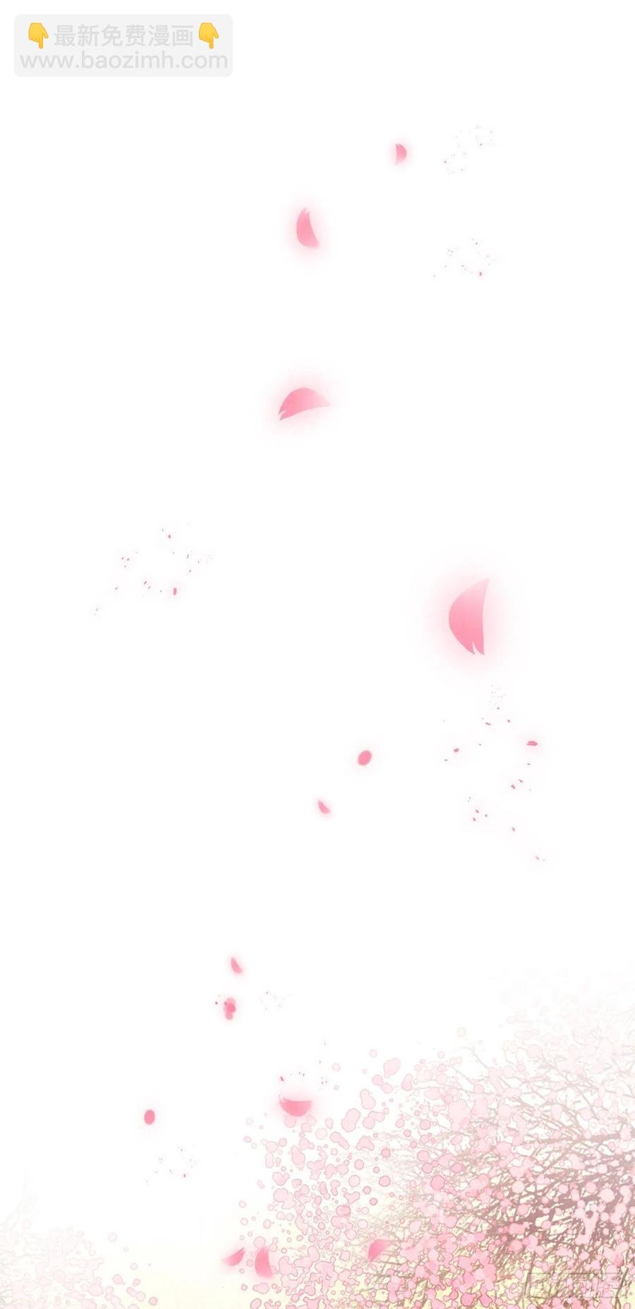 番外·跟屁虫