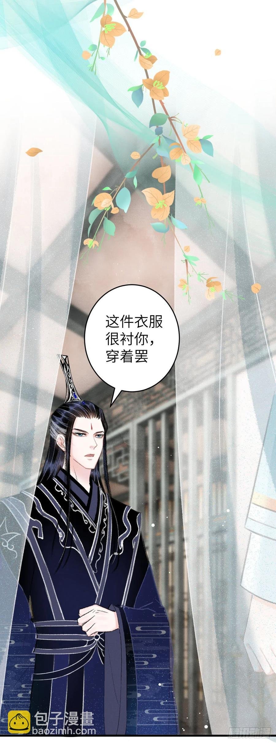 23·喂药和接吻的区别