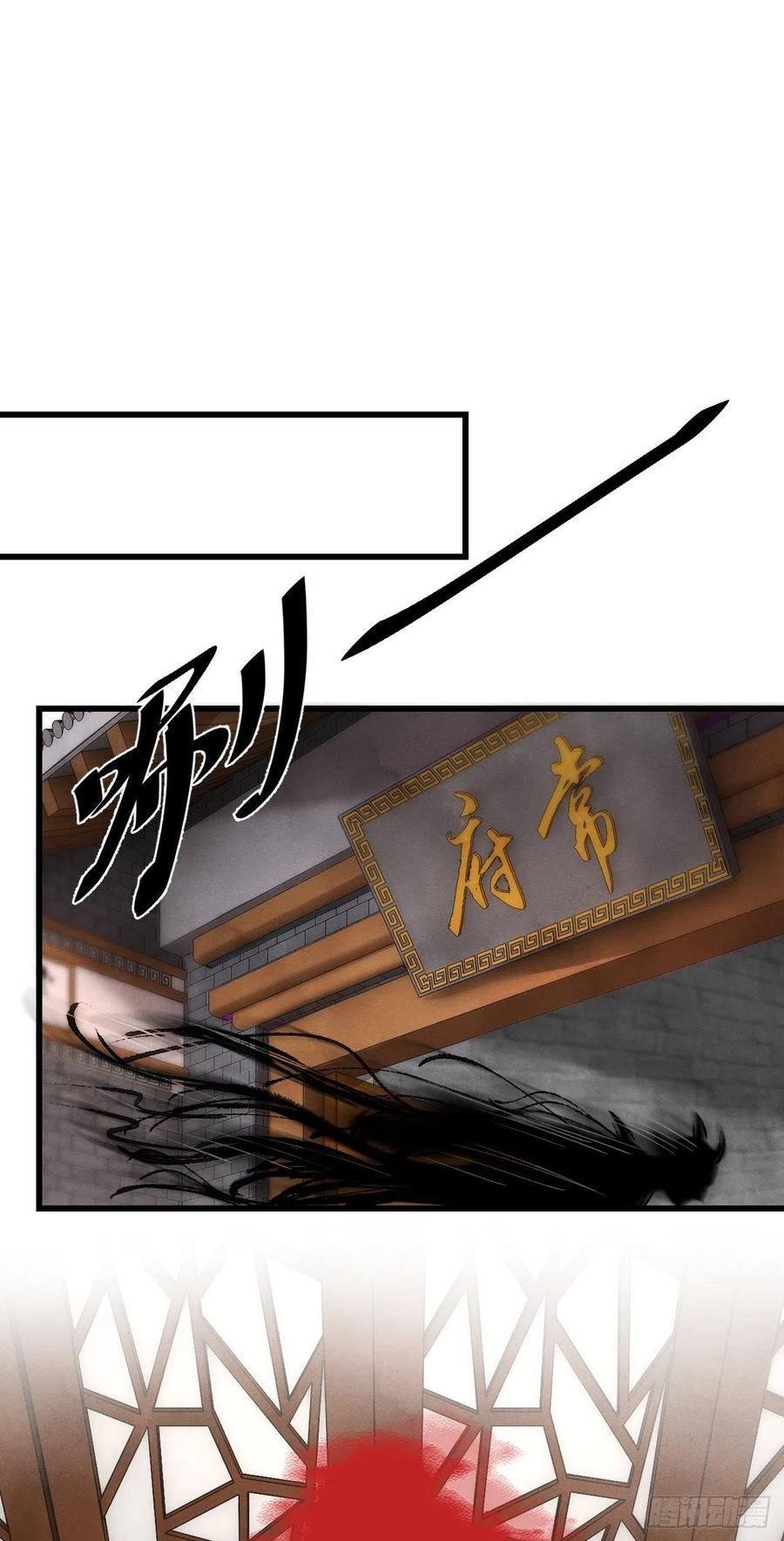 23·喂药和接吻的区别